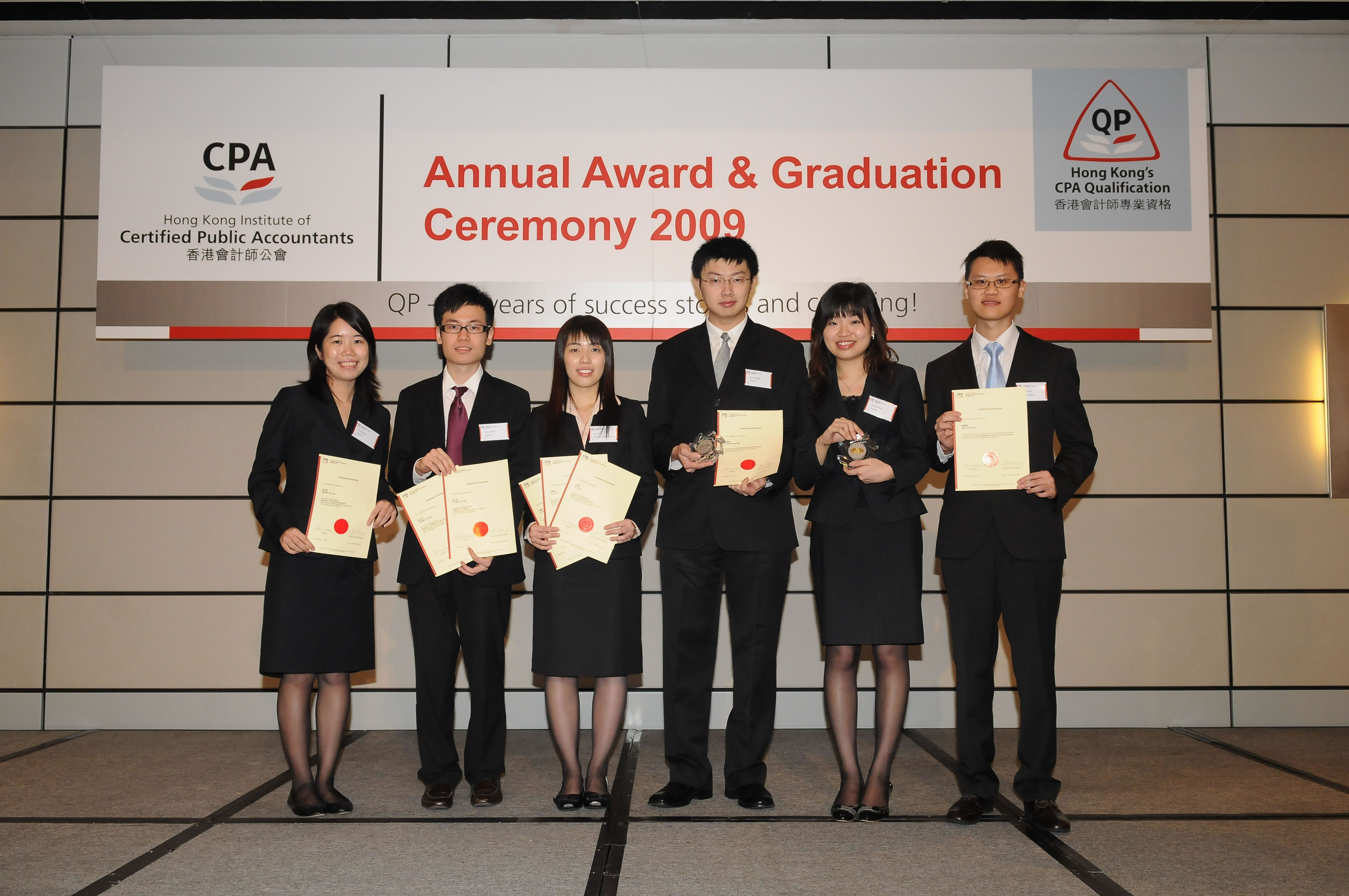 CUHK Accountancy Graduates Swept All Top Awards In The Latest HKICPA's ...